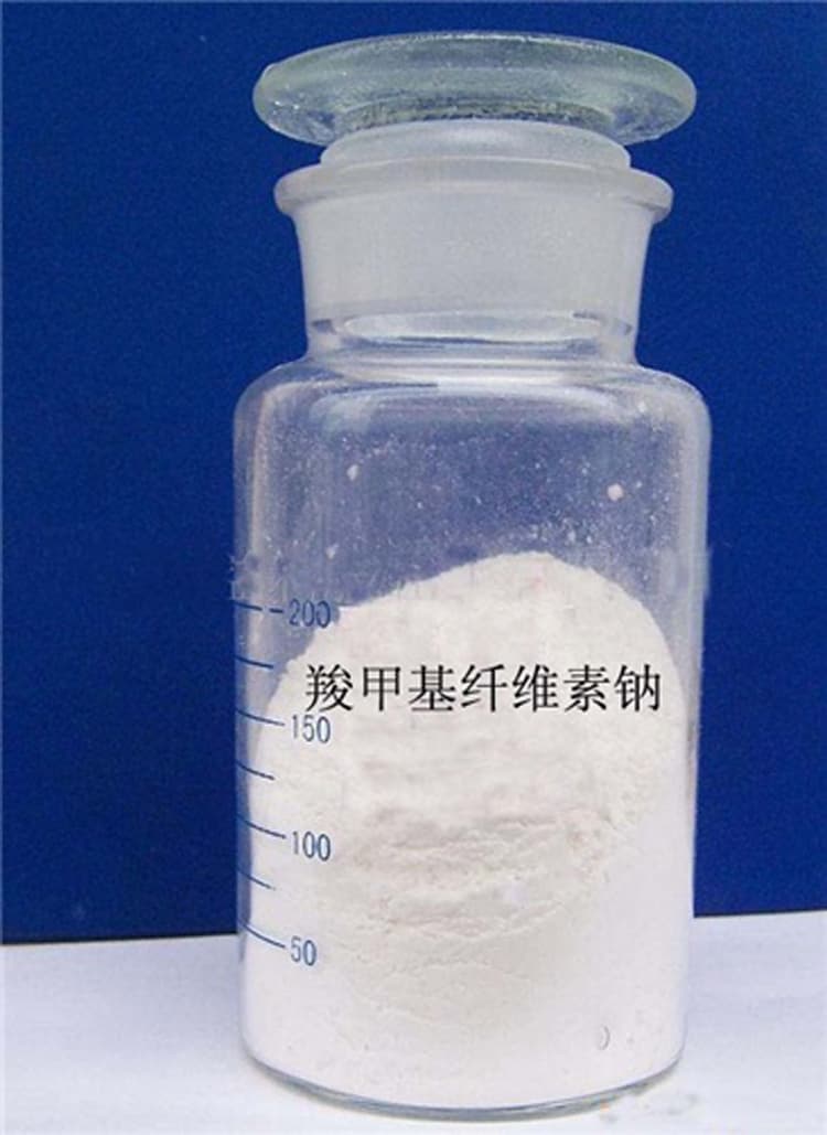 CMC _Sodium Carboxy Methyl Cellulose_ Industrial Grade